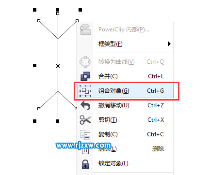CorelDRAW制作雪花符號實例教程