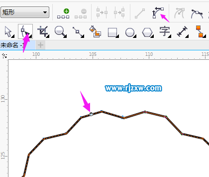 CorelDRAW制作獎(jiǎng)?wù)略O(shè)計(jì)