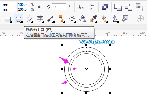 CorelDRAW制作彩帶獎章