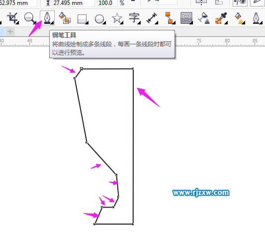 CorelDRAW制作獎杯矢量圖標