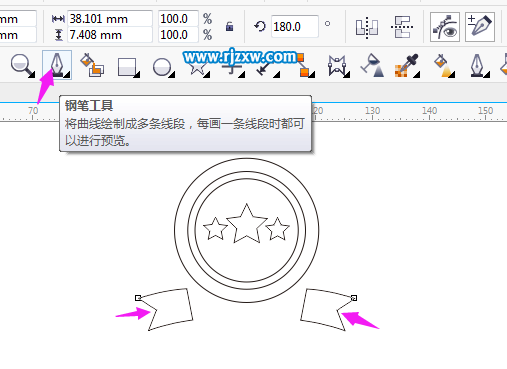 CorelDRAW制作彩帶獎章
