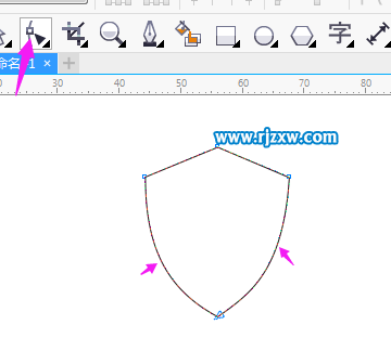 CorelDRAW制作時尚盾圖標