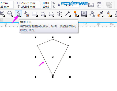 CorelDRAW制作時尚盾圖標