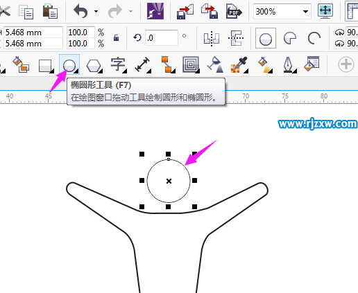 CorelDRAW制作獎杯圖標(biāo)符號