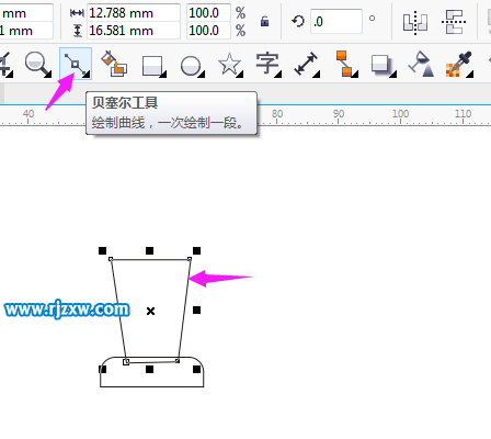 CorelDRAW制作獎杯黑白圖標