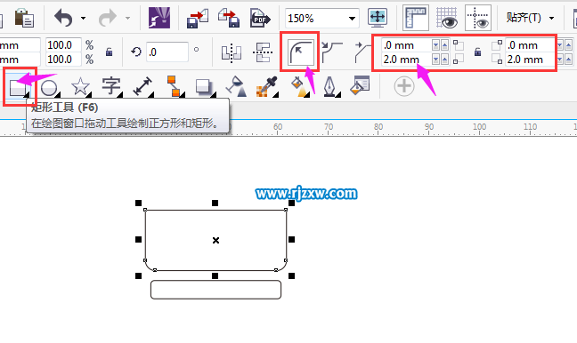 皇冠圖標(biāo)符號(hào)制作