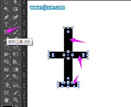 Illustrator制作小飛機圖標教程