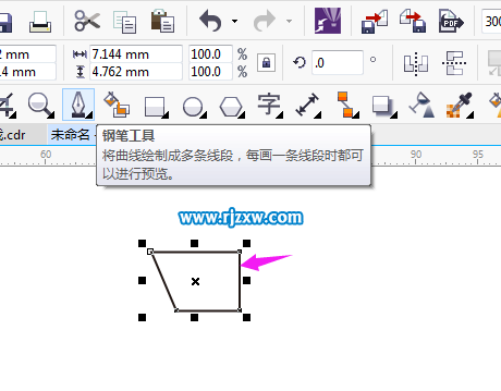 CorelDRAW怎么制作回收標(biāo)志