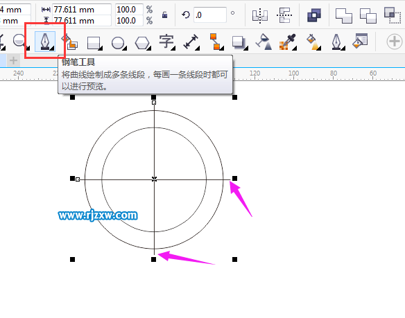 用CorelDRAW的智能填充制作播放器圖標(biāo)