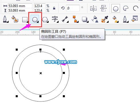 用CorelDRAW的智能填充制作播放器圖標(biāo)