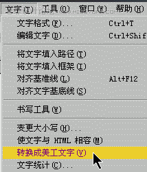 CorelDRAW怎么教你制作工業(yè)包裝設(shè)計(jì)效果圖
