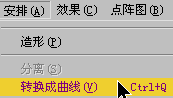 CorelDRAW怎么教你制作工業(yè)包裝設(shè)計(jì)效果圖
