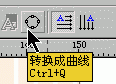 CorelDRAW怎么教你制作工業(yè)包裝設(shè)計(jì)效果圖