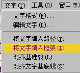 CorelDRAW怎么教你制作工業(yè)包裝設(shè)計(jì)效果圖