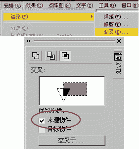 CorelDRAW怎么教你制作工業(yè)包裝設(shè)計(jì)效果圖