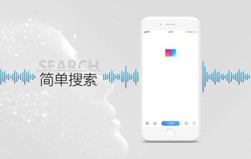 簡單搜索中查看網(wǎng)址具體操作流程