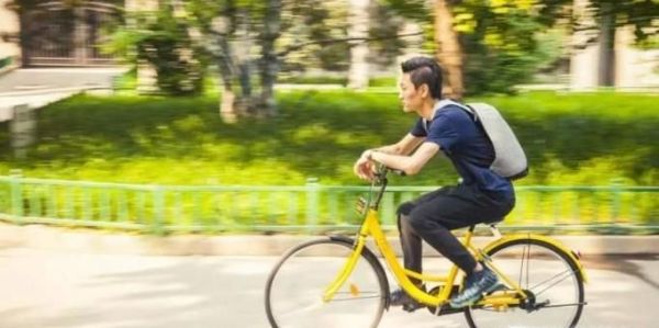 共享單車忘記鎖了應該怎么辦？