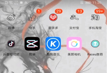 faceu相機關(guān)聲音教程