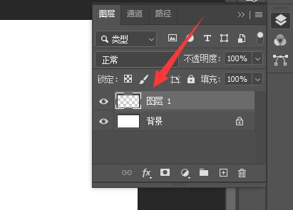 ps導(dǎo)入圖片到圖層里面教程