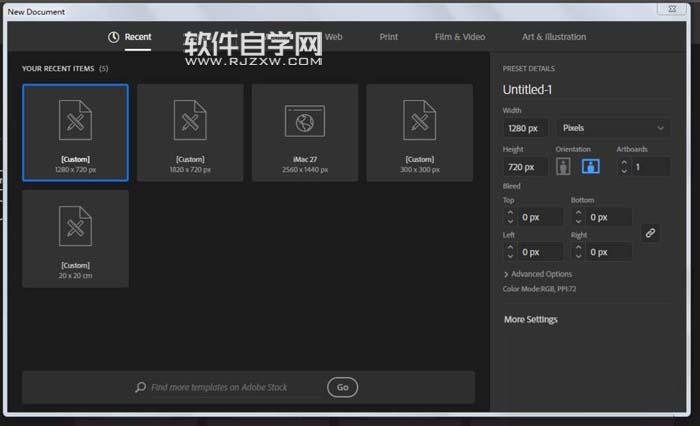 ai怎么畫方向牌標(biāo)識(shí)?