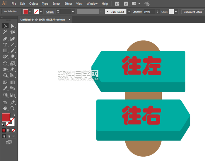 ai怎么畫方向牌標(biāo)識(shí)?