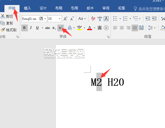word2016上標下標快捷鍵是什么？