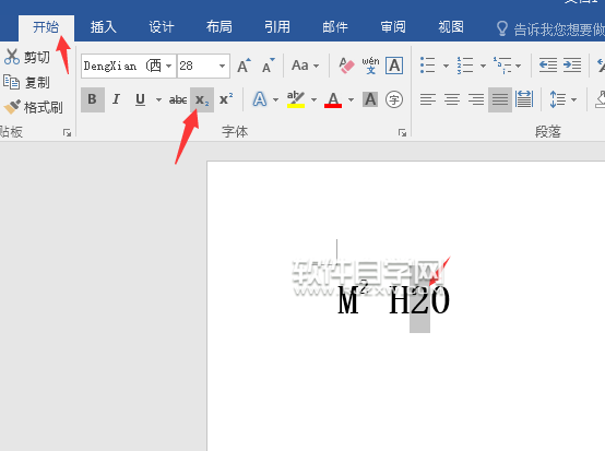 word2016上標下標快捷鍵是什么？