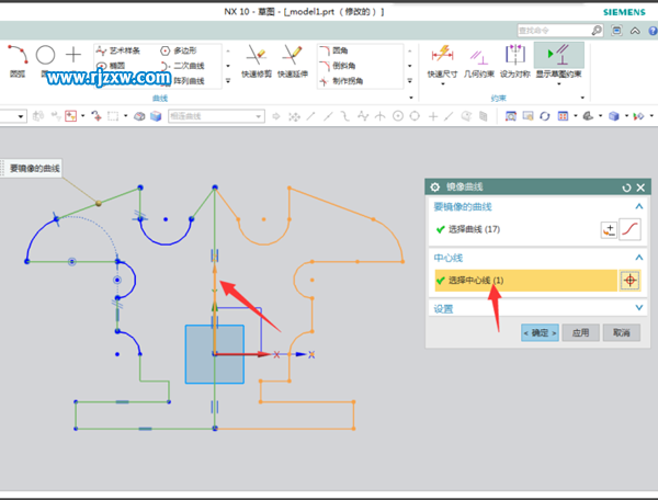 UG10.0草圖里面怎么鏡像呢？