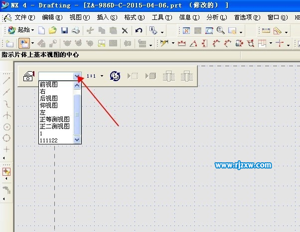 UG老版本怎么保存工作視圖？