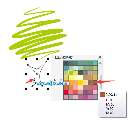 用CDRX7設計創意的小樹圖形