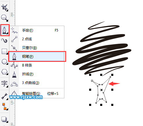 用CDRX7設計創意的小樹圖形
