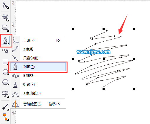 用CDRX7設計創意的小樹圖形