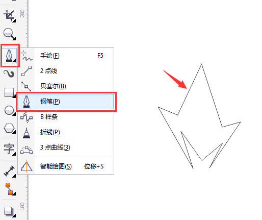 CDRX7設計小樹簡筆畫教程