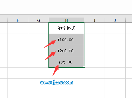 EXCEL2016怎么設(shè)置美元或是人民幣符號