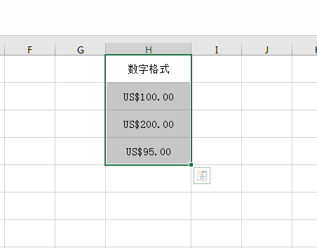EXCEL2016怎么設(shè)置美元或是人民幣符號