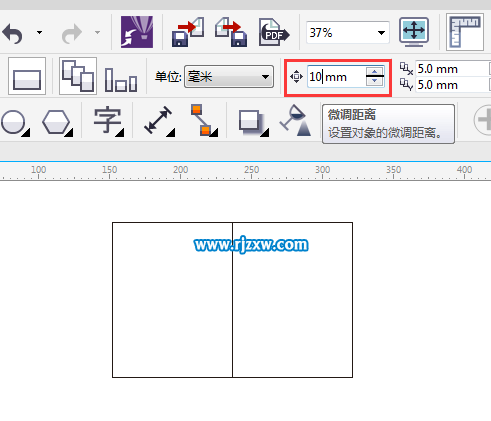 CDRX7設置微調(diào)距離有什么用呢？