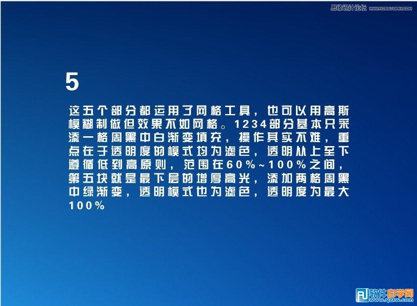 ai怎么畫泡泡