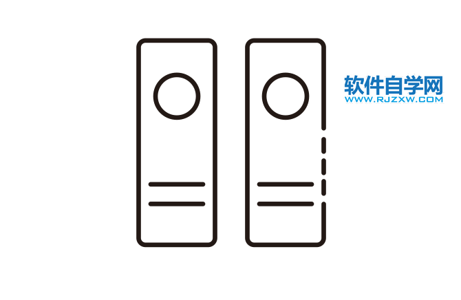 用CorelDRAW2020畫一個(gè)文件夾圖標(biāo)