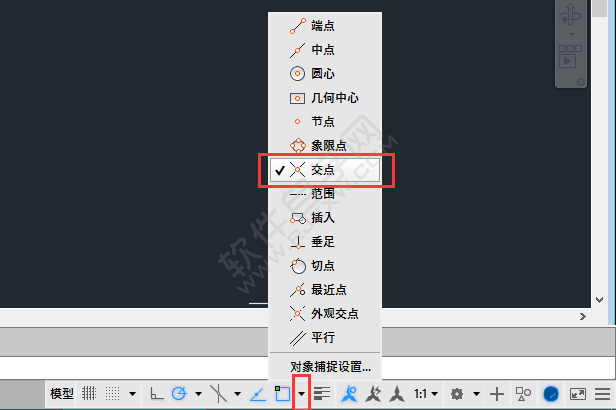 CAD中如何找交點(diǎn)