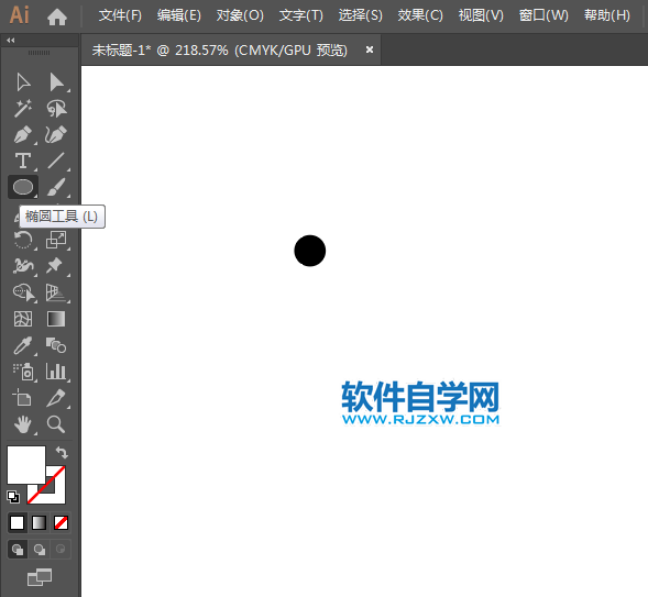 ai制作田徑標(biāo)識的方法與步驟