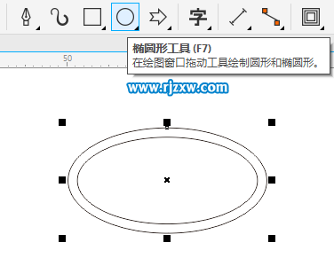 CDRX8設(shè)計北京現(xiàn)代LOGO標(biāo)志教程
