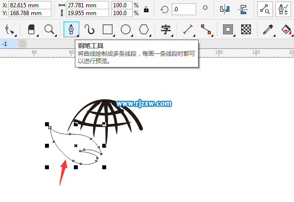 CDRX8設計環保標志圖文教程