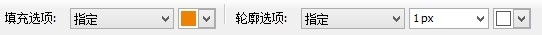CorelDRAW交叉區(qū)域怎么填充顏色