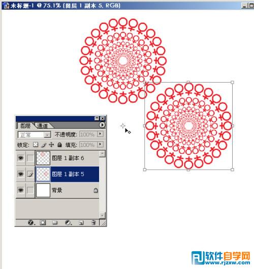 ps沿著路徑填充圖案