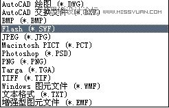 illustrator 制作動畫