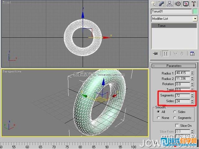 3dmax輪胎怎么做凹陷
