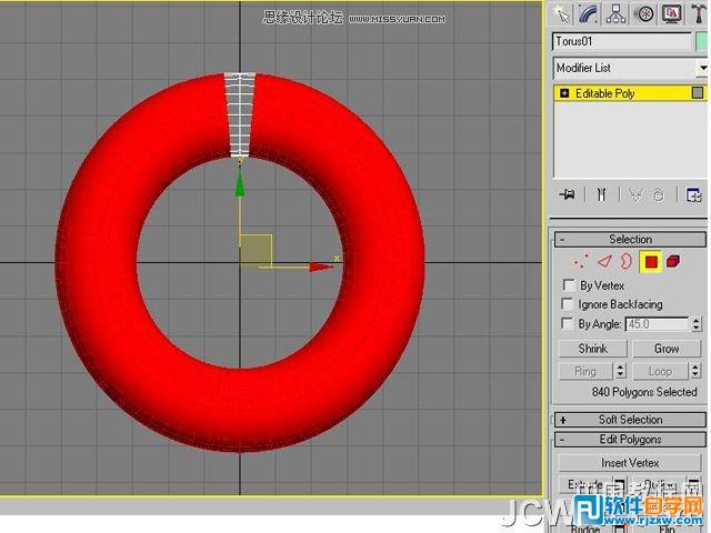 3dmax輪胎怎么做凹陷