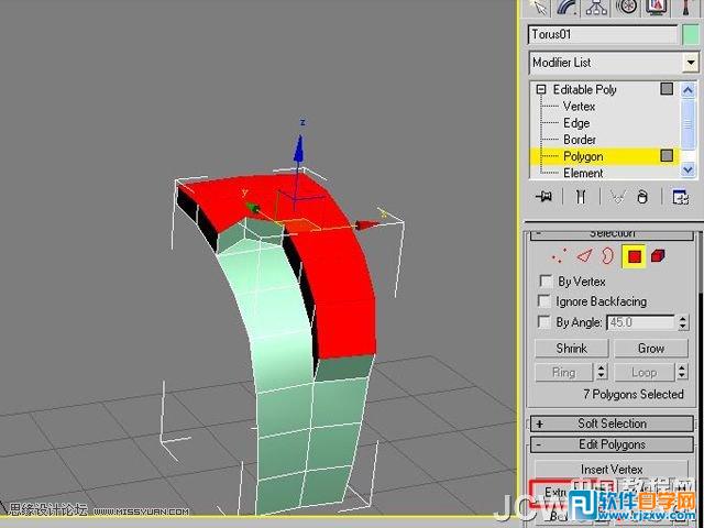 3dmax輪胎怎么做凹陷