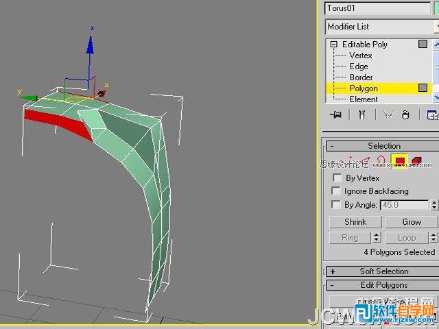 3dmax輪胎怎么做凹陷