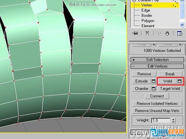 3dmax輪胎怎么做凹陷